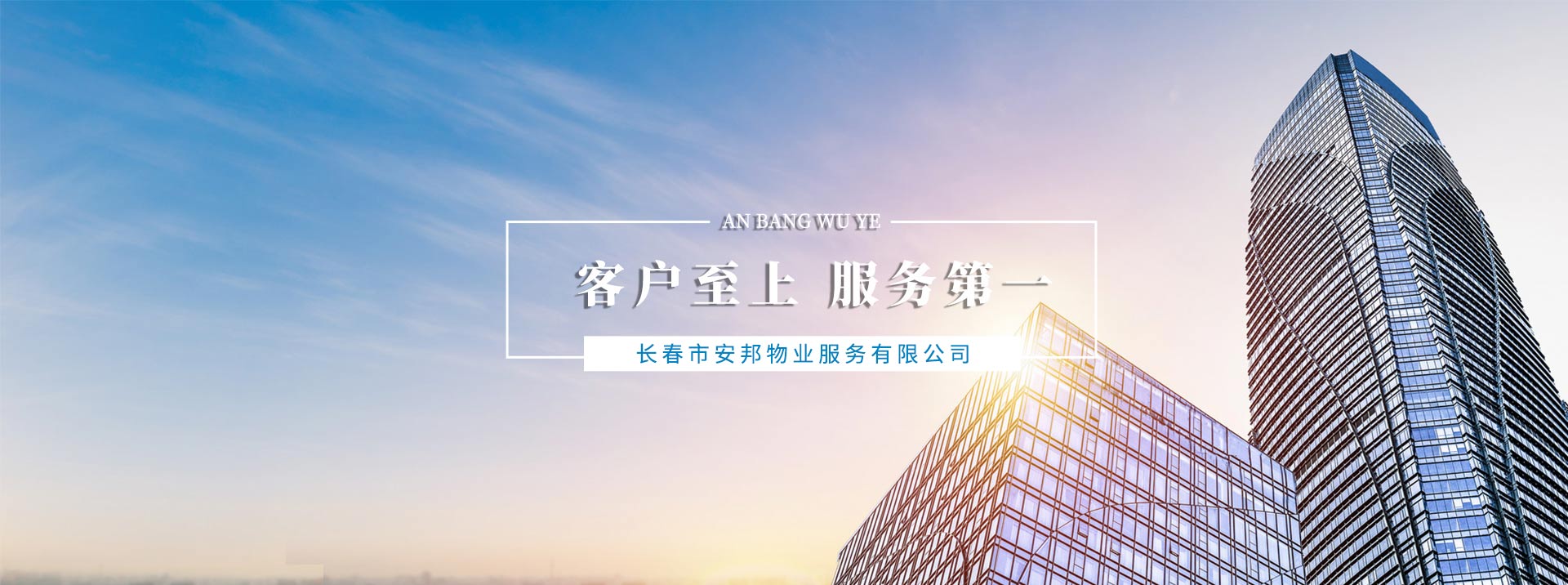 &#81;&#89;&#29699;&#21451;&#20250;