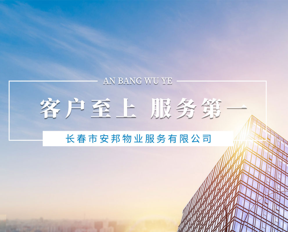 &#81;&#89;&#29699;&#21451;&#20250;