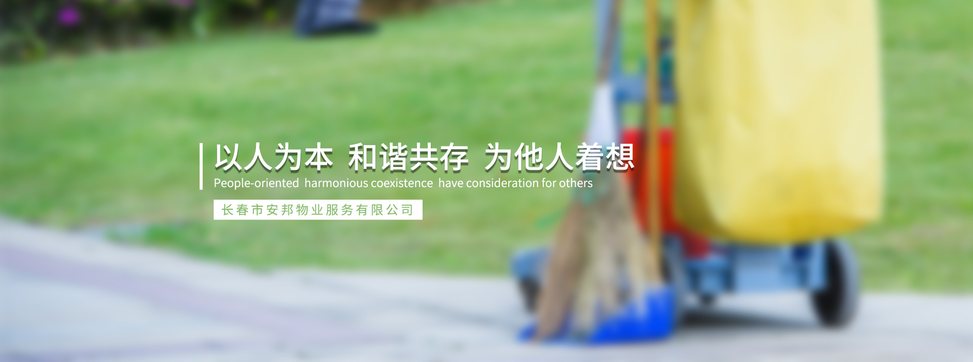 &#81;&#89;&#29699;&#21451;&#20250;