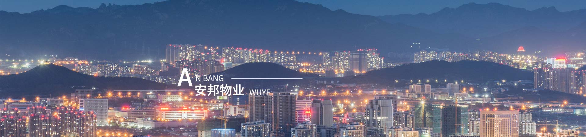&#81;&#89;&#29699;&#21451;&#20250;