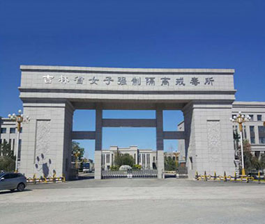 &#81;&#89;&#29699;&#21451;&#20250;