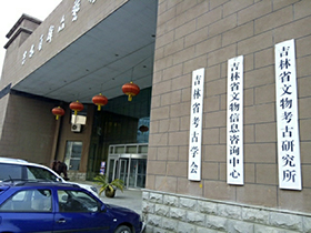 &#81;&#89;&#29699;&#21451;&#20250;