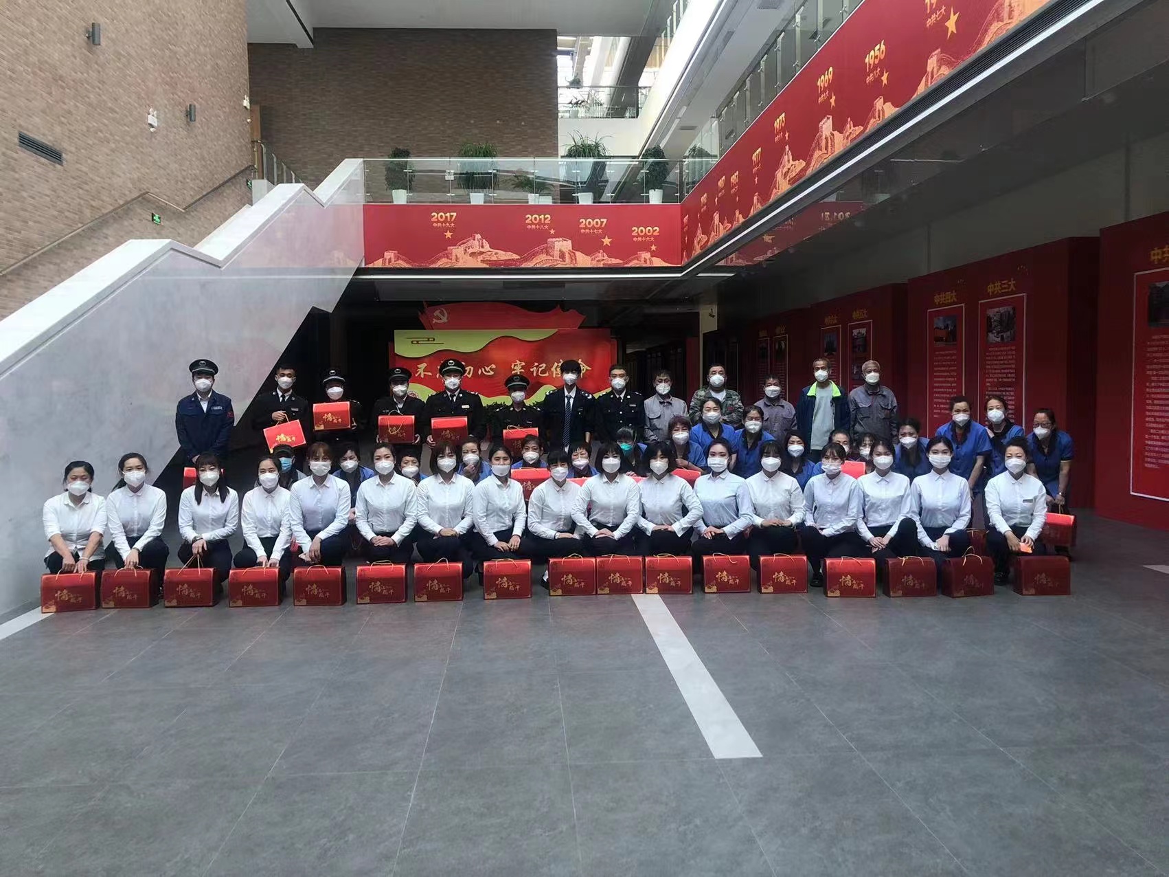 &#81;&#89;&#29699;&#21451;&#20250;