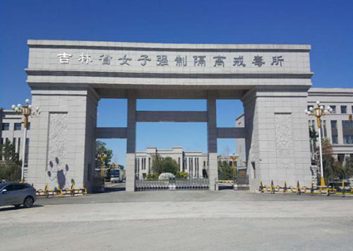&#81;&#89;&#29699;&#21451;&#20250;