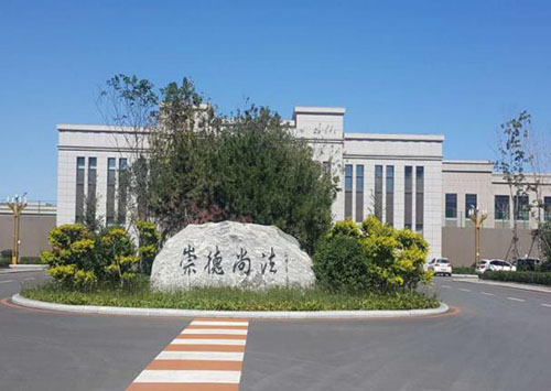 &#81;&#89;&#29699;&#21451;&#20250;