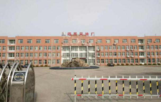 &#81;&#89;&#29699;&#21451;&#20250;