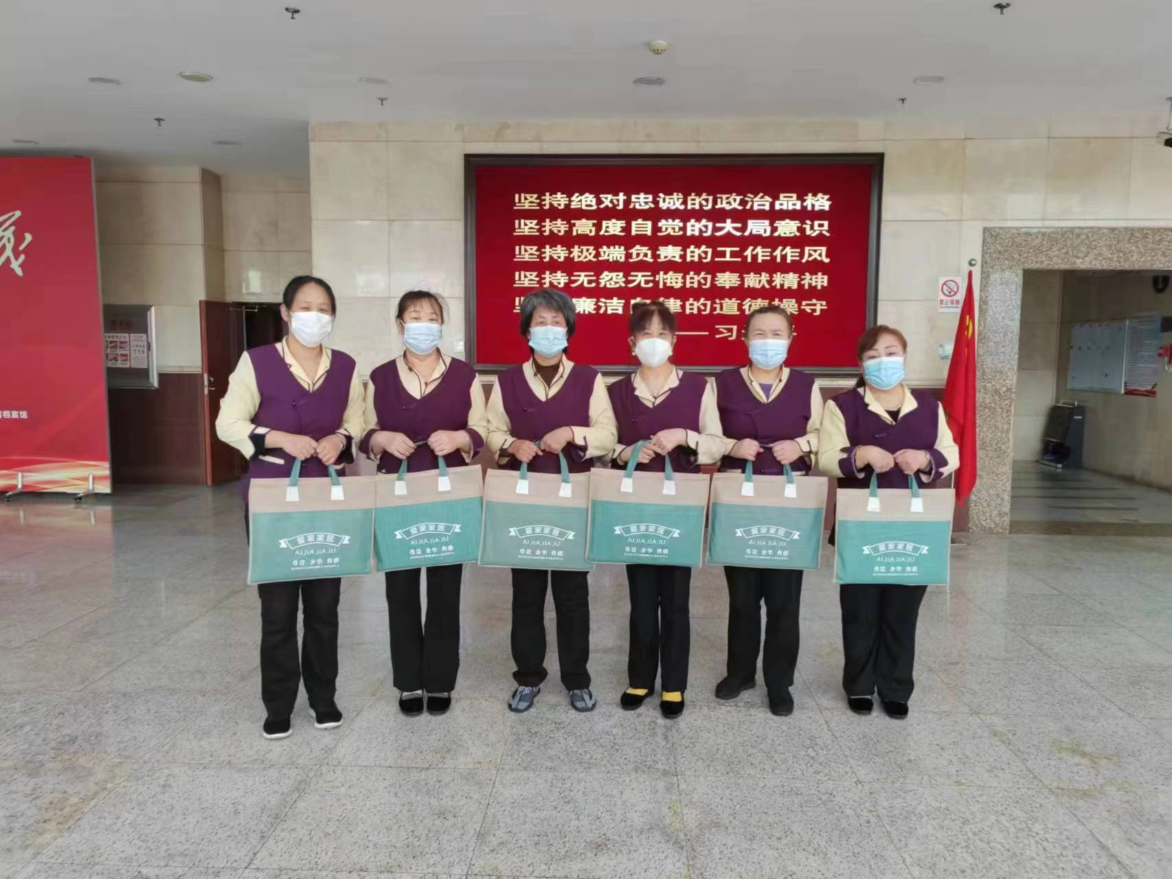 &#81;&#89;&#29699;&#21451;&#20250;